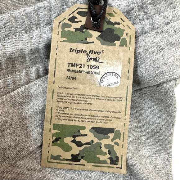 NWT Triple Five Soul Light Heather Gray Men's Sweatpants Jogger Pants Size M - Picture 5 of 10